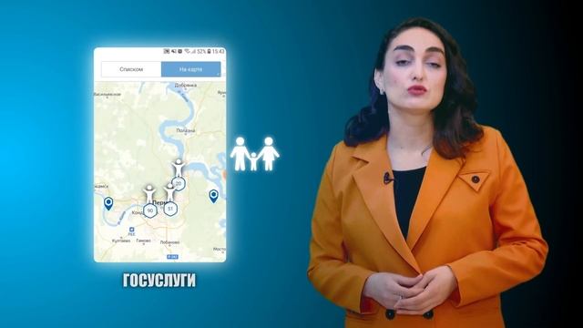 Учим Делать с Преданностью