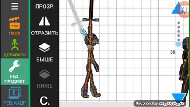 Как я сделал первый мульт смотреть онлайн