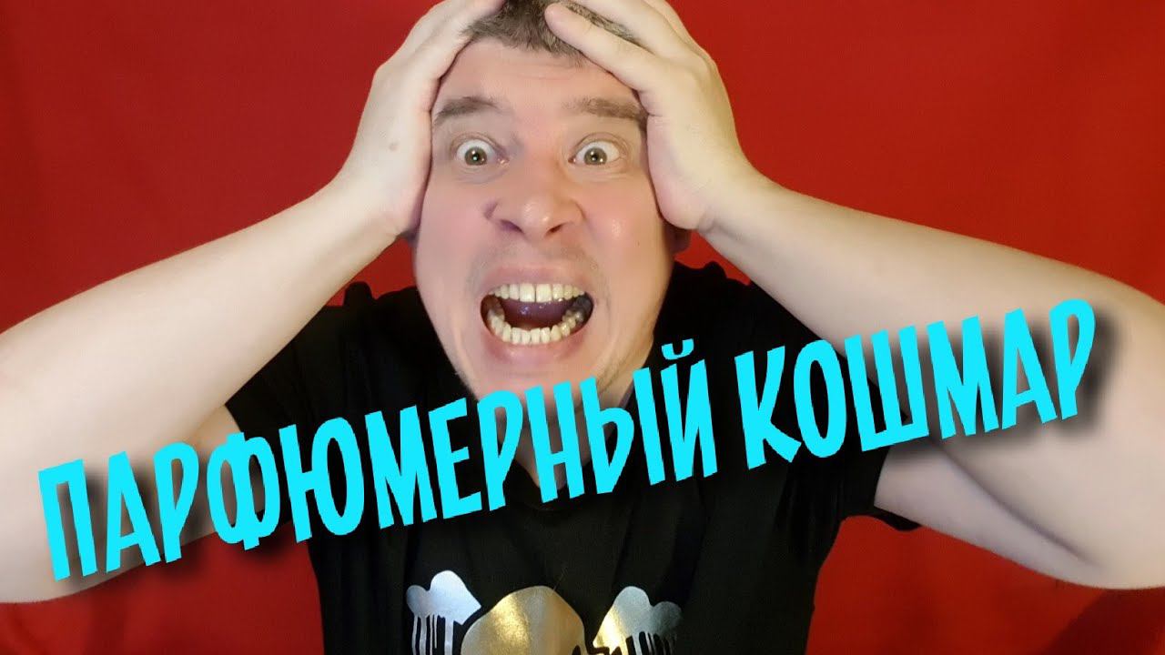 ПРЕДНОВОГОДНИЙ УЖАС ОТ БОЛЬШОЙ РАСПАКОВКИ смотреть онлайн