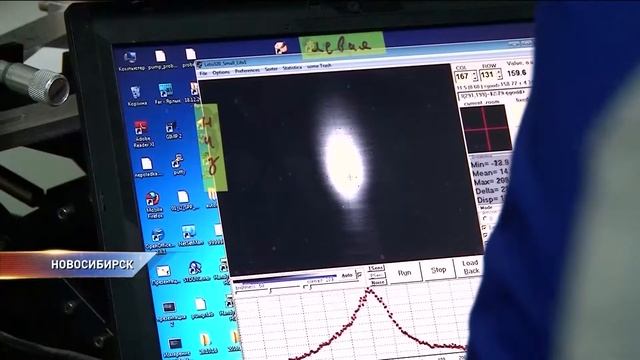 В Новосибирске ученые сделали уникальное открытие смотреть онлайн