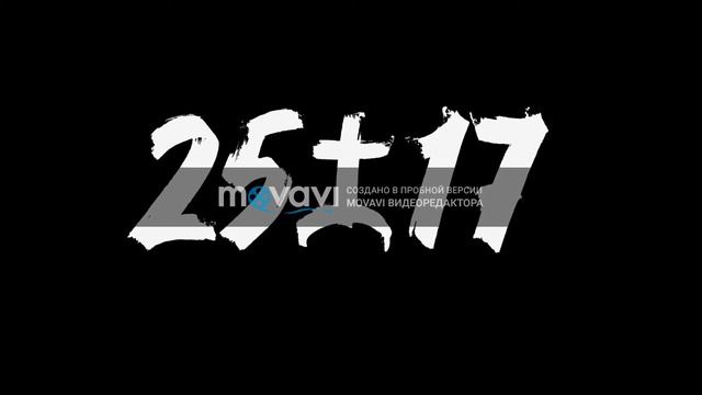 Чувак перечитал Бледного из 25/17. Собака смотреть онлайн