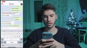 Ни За что Не Пиши Крампусу В 3:00 ночи !*Он Пробрался в Дом и сделал... *** Потусторонние !