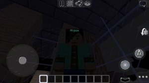 Ещё одна ночь в квартире пустой