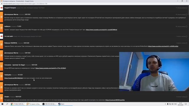 ПАПИЧ ВЫБИРАЕТ СВОЕ ТОП 1 ФОТО! / ПАПИЧ СМОТРИТ ВИДОСКИ! смотреть онлайн