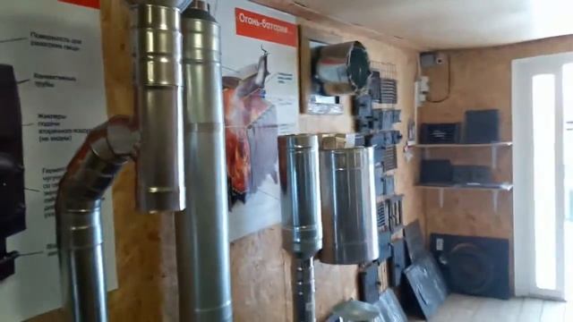 ДАЧНЫЕ ТОВАРЫ. ВАМ ТРЕБУЮТСЯ ДАЧНЫЕ ТОВАРЫ? смотреть онлайн