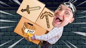 П Е Р Е Н О С Ч И К ► Backpack Hero |4|