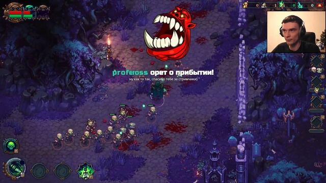 Рекви и нежить, The Unliving смотреть онлайн