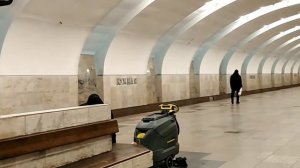 Станция метро Южная #Метро #москва #южная