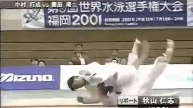 【Men's -66kg】中村行成(旭化成) VS 園田隆二(警視庁) смотреть онлайн