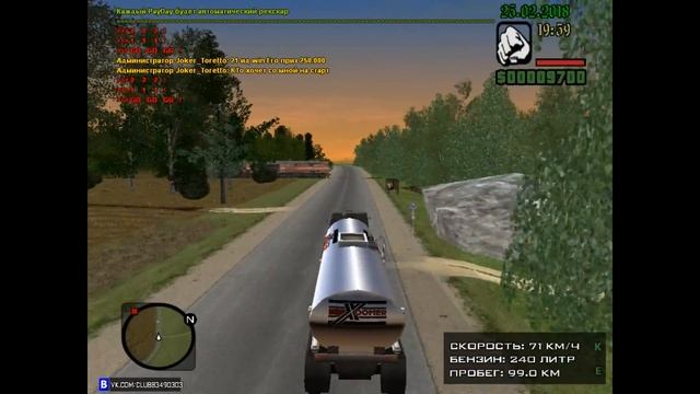 GTA Criminal RUSSIA #1 Жёсткие дальнобойщики смотреть онлайн