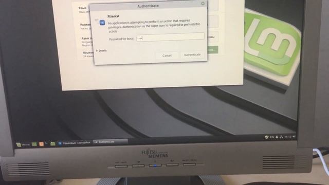 [Решение] Как поменять язык системы Linux Mint? Как настроить русский язык в Linux? смотреть онлайн