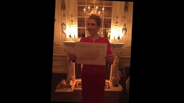 Поздравления с 55-летием смотреть онлайн