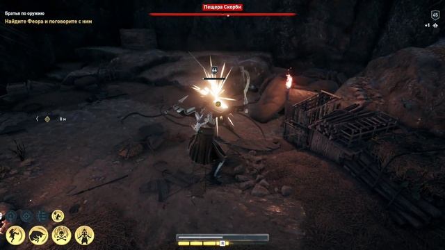 ASSASSIN'S CREED: ODYSSEY или ПРОБЛЕМЫ СПАРТАНСКИХ ЖЕНЩИН #101 смотреть онлайн