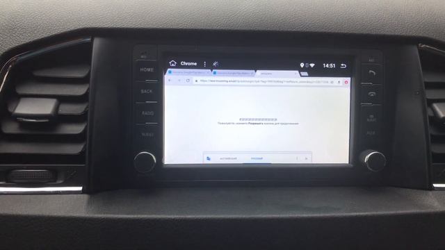 УАЗ патриот автомат мультимедиа ( установка приложений) смотреть онлайн