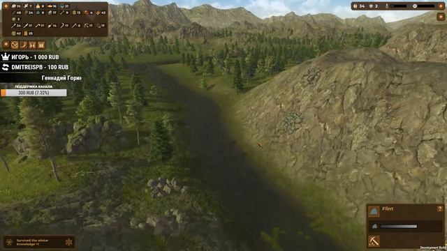 DAWN OF MAN на Хардкоре / Эпизод 4 смотреть онлайн