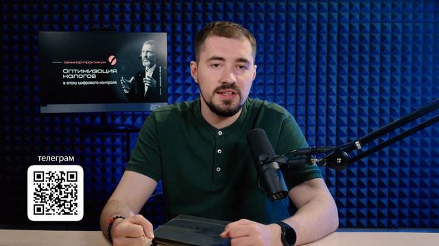 Интеллектуальные споры: как защитить свой товарный знак в суде смотреть онлайн
