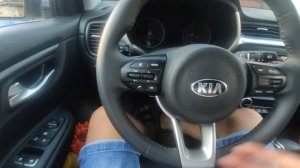 Киа Рио 4,  Х (Х-line) отключение автоматического запирания дверей при движении автомобиля