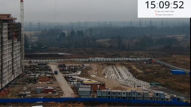 25.12.2019 смотреть онлайн