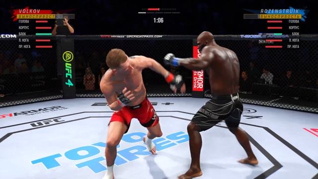 Александр Волков VS Жаирзиньо Розенстрайк БОЙ UFC смотреть онлайн