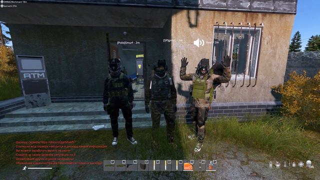 DayZ|Слава Лучшему на ЗГ смотреть онлайн