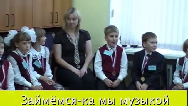 Первые дни 1"Б" 2008год смотреть онлайн
