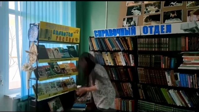Культура может все! Поздравление от Культуры Шепсинского поселения смотреть онлайн