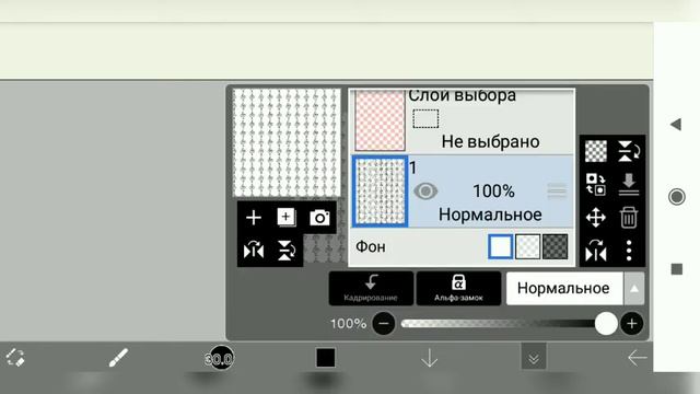 Как сделать украшение для сигн смотреть онлайн