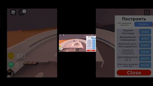Я создал свою самою сильную армию клонов Clone Tycoon 2 в Roblox смотреть онлайн