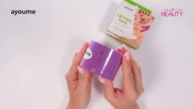 Тейп для тела и лица 5см*5м фиолетовый Ayoume Kinesiology Tape Roll смотреть онлайн