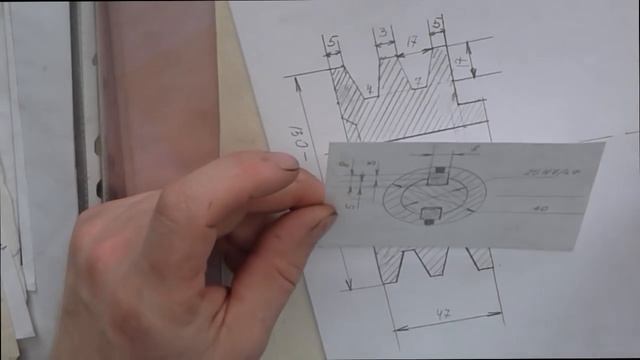 Чертежи, эскизы смотреть онлайн