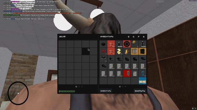 30 МИНУТ ПОКУПАЮ ВСЕ ИЗ ОБЪЯВЛЕНИЙ ИГРОКОВ на ARIZONA RP GTA SAMP! смотреть онлайн