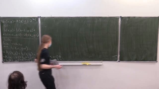 Шашки Фейнмана, лекция 3, М.Б.Скопенков