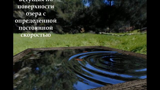 Интерференция(Часть 1).avi смотреть онлайн