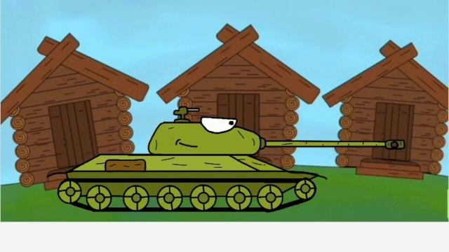 Советский отряд против стального гуся ! Мультики про танки смотреть онлайн