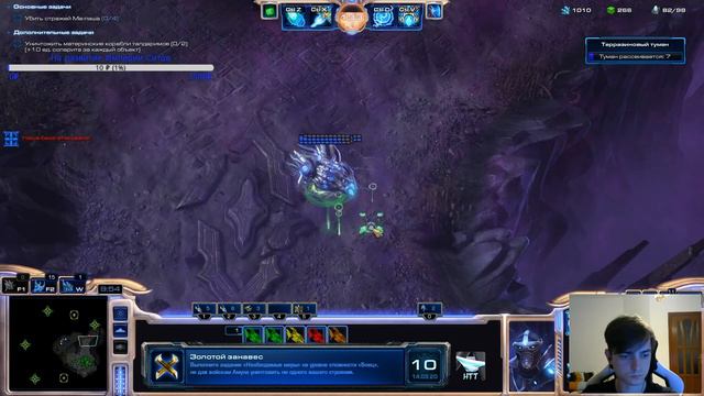 StarCraft 2 - The Golden Curtain / Золотой занавес (Anniversary achievement on Brutal) смотреть онлайн
