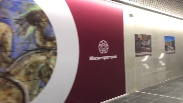 Новая станция БКЛ «Электрозаводская»! С Наступающим Новым 2021 Годом!!! смотреть онлайн