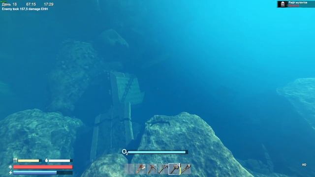?Sunkenland?Time 2⭕Железный слиток ГДЕ Взять????Первый Взгляд Обзор?RTX 4060 Eagle 2к смотреть онлайн