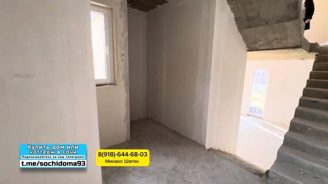 К этому дому строят сейчас новую дорогу. И цена сразу вырастет в разы. Дом в Адлере у моря. Дом Соч смотреть онлайн