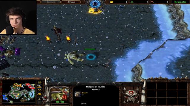 ДРУГАЯ СТОРОНА - НЕЖИТЬ►КОМПАНИЯ ► WARCRAFT 3►АРЕНА | Прохождение на русском | #4 смотреть онлайн