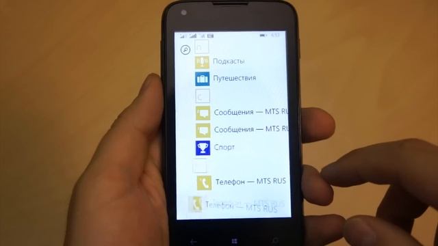 Видео обзор Fly Era Windows: самый доступный Windows Phone на рынке! смотреть онлайн