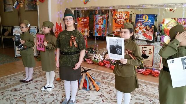 Г.Хасавюрт прогимназия "Ручеек" праздник Победы. Герои Дагестана. смотреть онлайн