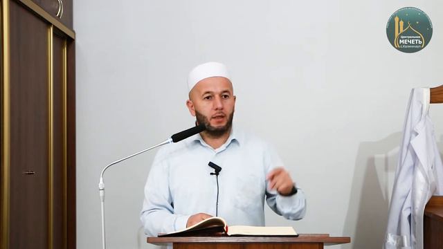 Хъизан гlуцlцlиялъул хlукъукъал - имам с. Калининаул Мурад Хасинов смотреть онлайн