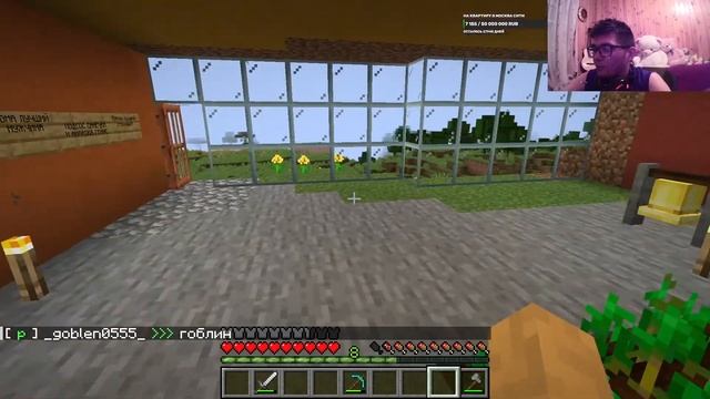 Minecraft vanilla play 1.20 / Я просрал свои вещи / ip vanillaplay.ru смотреть онлайн