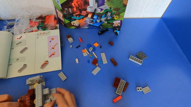 Construim Casuta din copac 21174 LEGO Minecraft ! смотреть онлайн