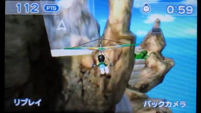Pilotwings Resort Power Dive - How to get Perfect - смотреть онлайн