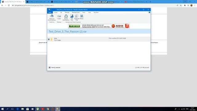 Як скачати Test Drive III :The Passion в 2022 на пк. смотреть онлайн