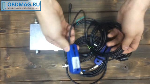 Diamag 2 Обзор комплектации