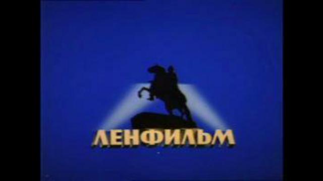 Собачье сердце 1