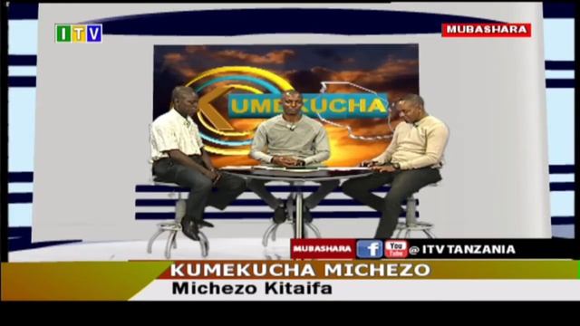 Usichokijua Kuhusu Mchezo Wa Shotokan.