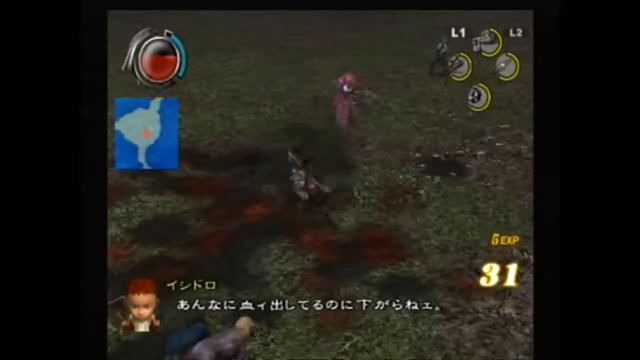 Прохождение Berserk PlayStation 2 - часть 32 смотреть онлайн